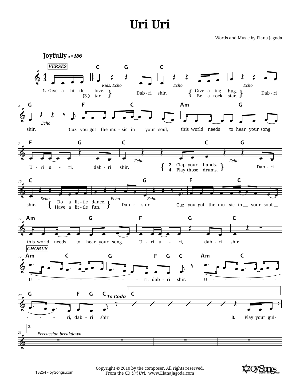 Elana Jagoda Uri Uri sheet music notes and chords. Download Printable PDF.