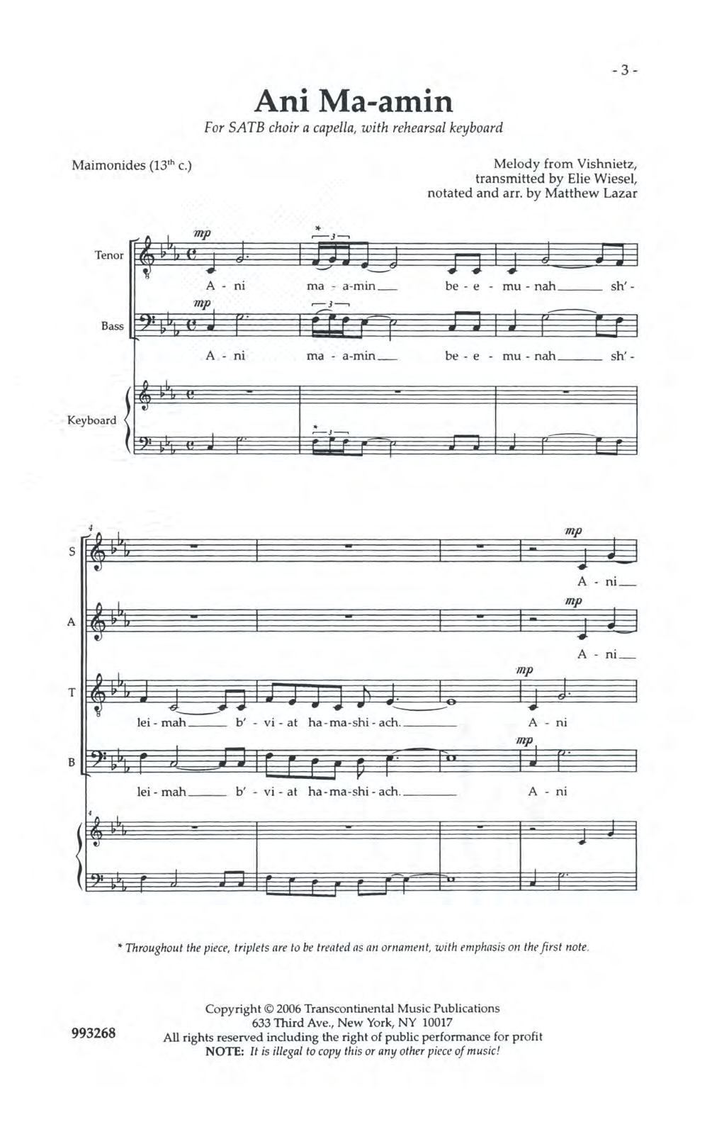 Elie Wisel Ani Ma-amin sheet music notes and chords. Download Printable PDF.