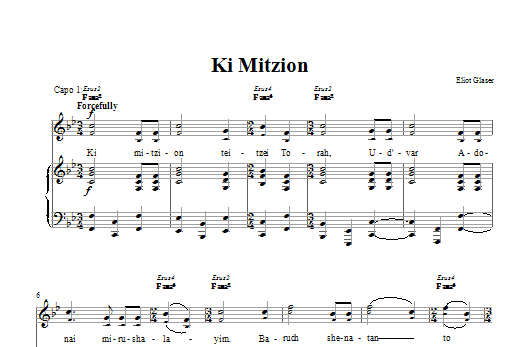 Eliot Glaser Ki Mitzion sheet music notes and chords. Download Printable PDF.