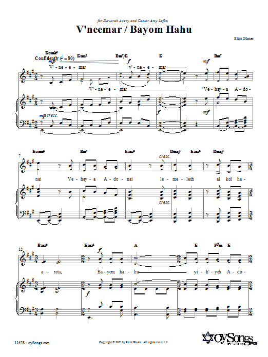 Learn to play Eliot Glaser V'neemar / Bayom Hahu sheet music for Piano, Vocal & Guitar Chords (Right-Hand Melody) in minutes. Price: 6.9900$ Eliot Glaser V'neemar / Bayom Hahu sheet music notes and chords arranged for Piano, Vocal & Guitar Chords (Right-Hand Melody)