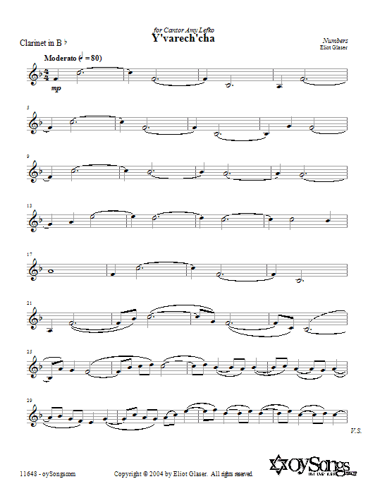 Eliot Glaser Y'varech'cha sheet music notes and chords. Download Printable PDF.