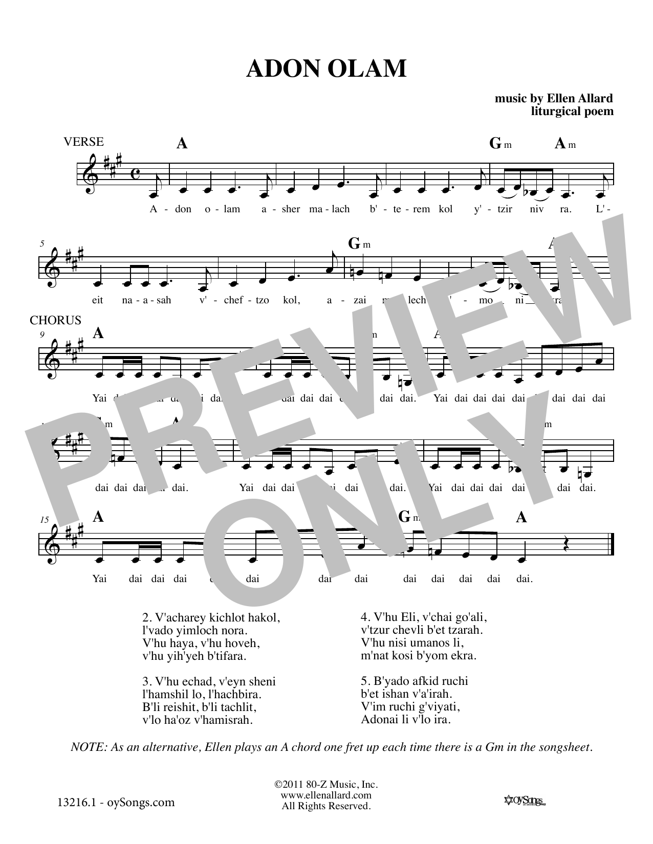 Ellen Allard Adon Olam sheet music notes and chords. Download Printable PDF.
