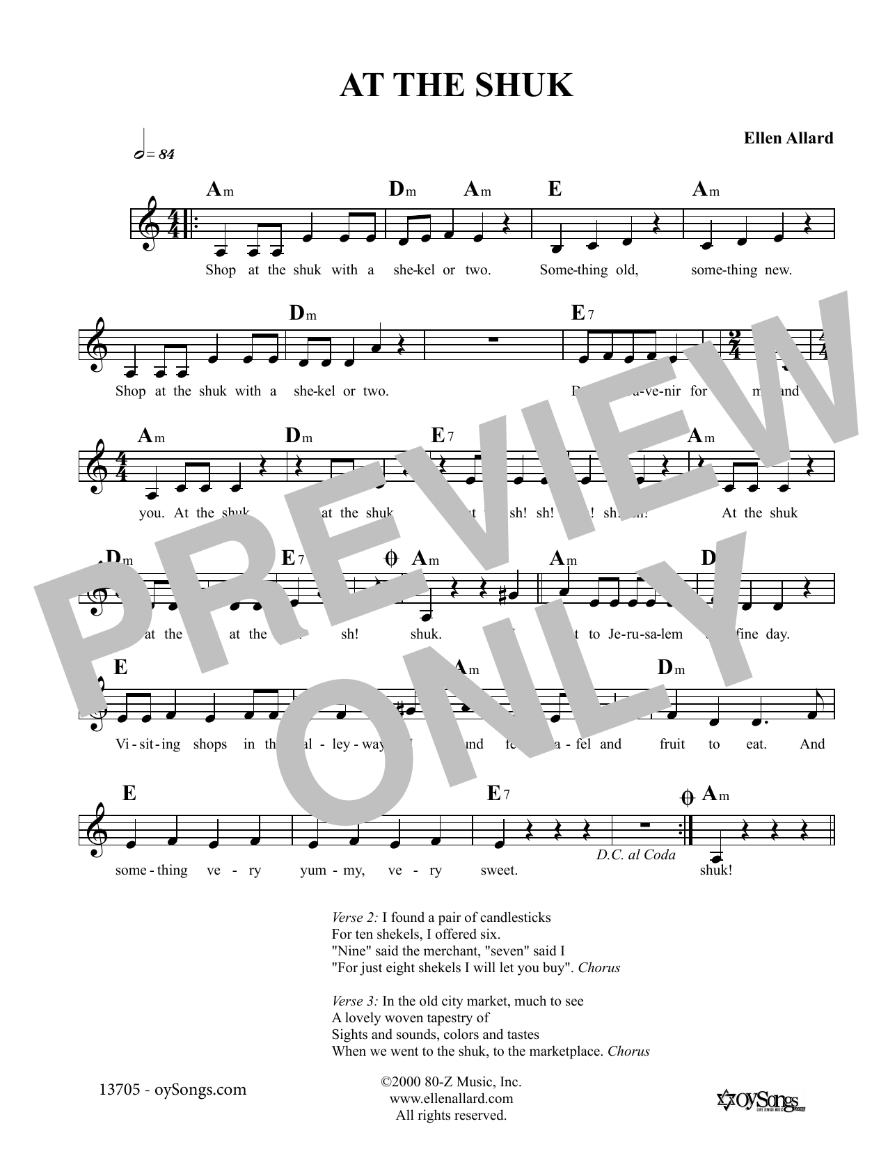 Ellen Allard At The Shuk sheet music notes and chords. Download Printable PDF.