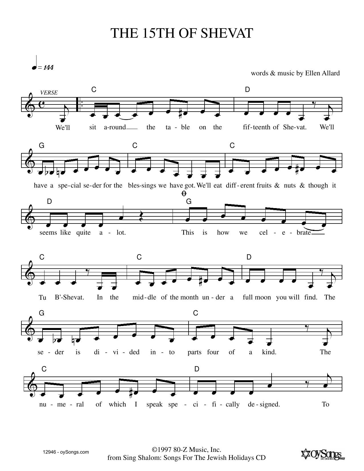 Ellen Allard Fifteenth Of Shevat sheet music notes and chords. Download Printable PDF.