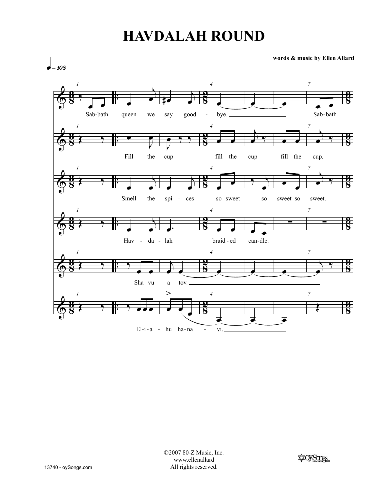 Ellen Allard Havdalah Round sheet music notes and chords. Download Printable PDF.