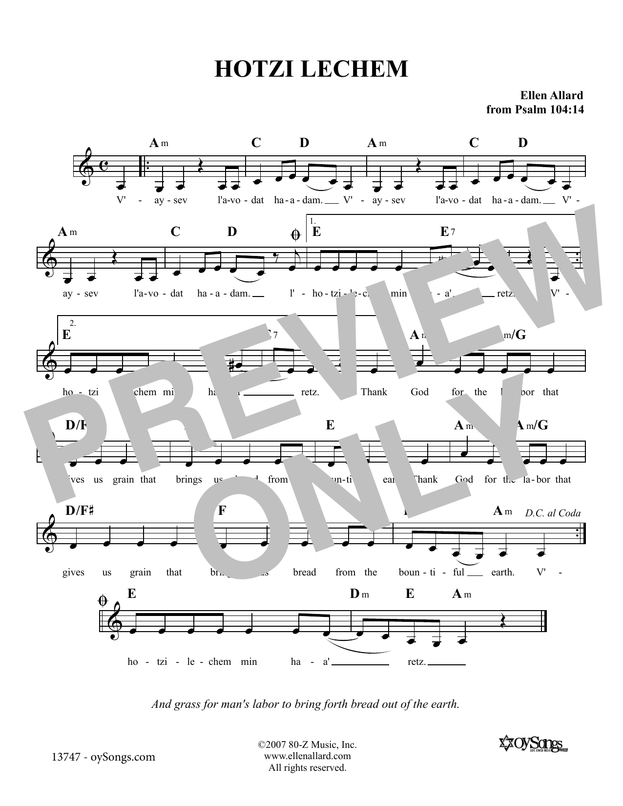 Ellen Allard Hotzi Lechem sheet music notes and chords. Download Printable PDF.