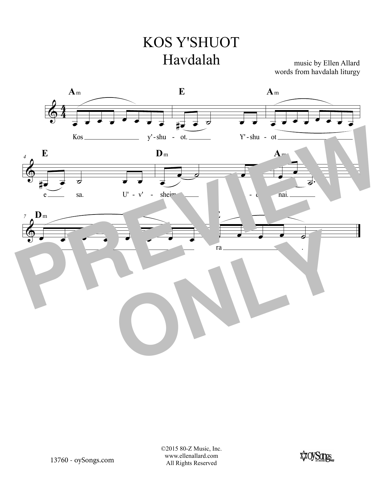 Ellen Allard Kos Y'shuot sheet music notes and chords. Download Printable PDF.