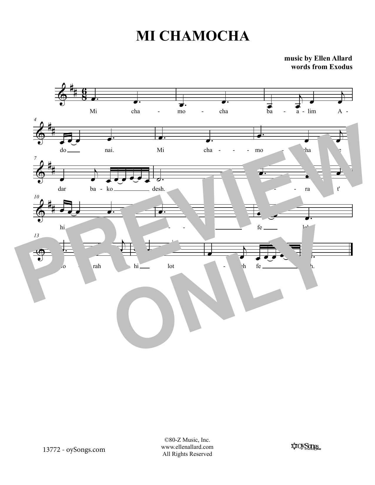 Ellen Allard Mi Chamocha sheet music notes and chords. Download Printable PDF.