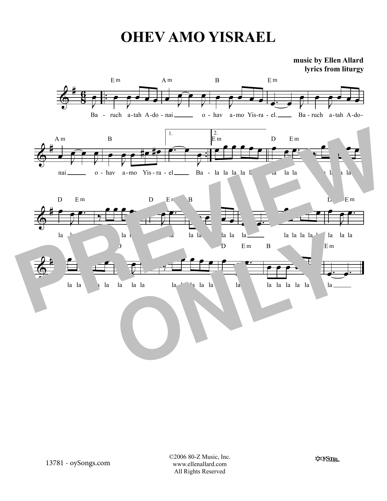 Ellen Allard Ohev Amo Yisrael sheet music notes and chords. Download Printable PDF.