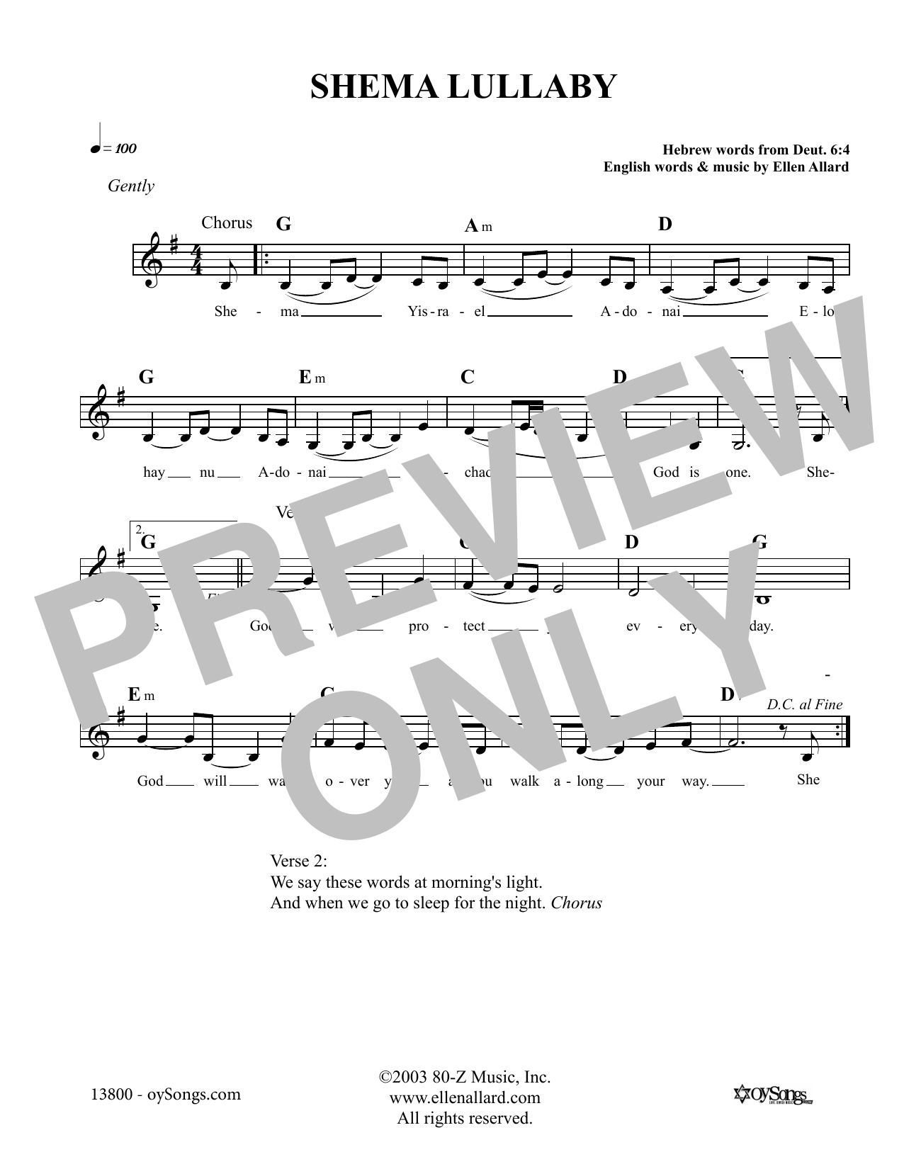 Ellen Allard Shema Lullaby sheet music notes and chords. Download Printable PDF.