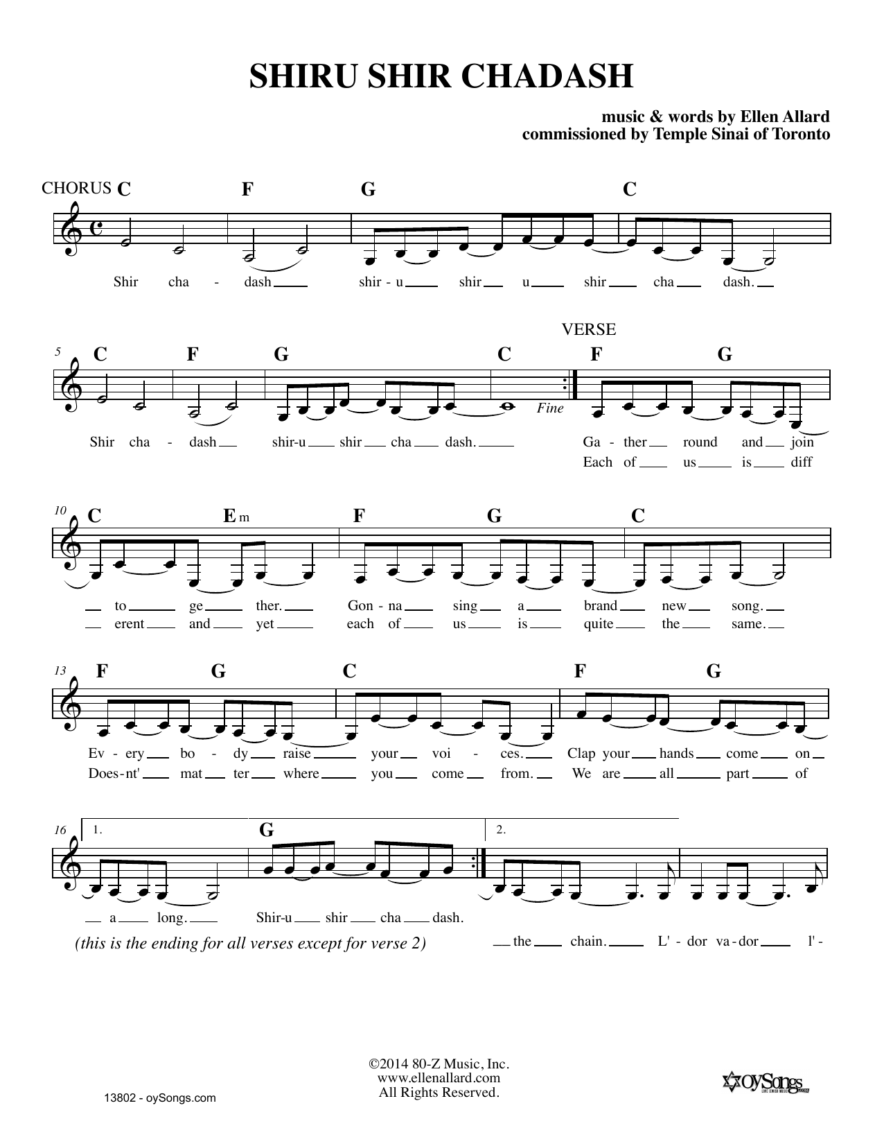 Ellen Allard Shiru Shir Chadash sheet music notes and chords. Download Printable PDF.