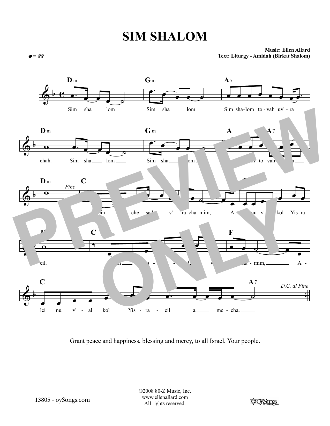 Ellen Allard Sim Shalom sheet music notes and chords. Download Printable PDF.