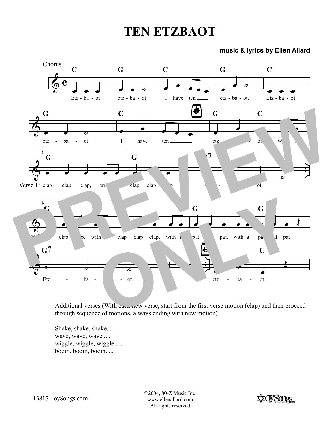 Ellen Allard Ten Etzbaot sheet music notes and chords. Download Printable PDF.