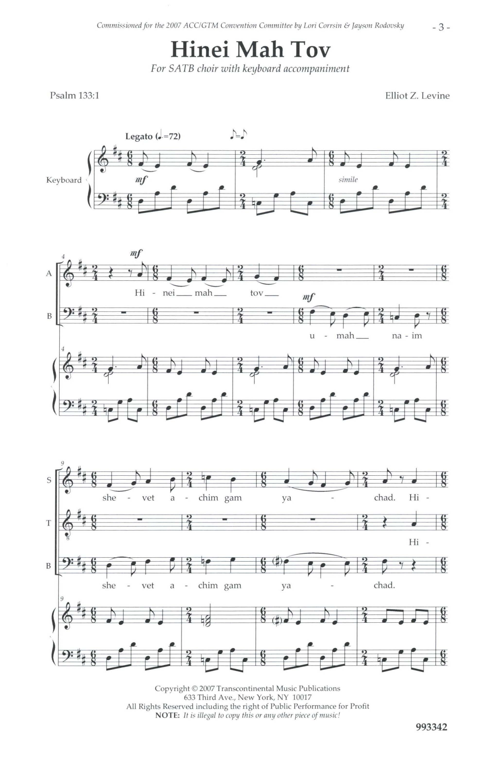 Elliot Levine Hinei Mah Tov sheet music notes and chords. Download Printable PDF.