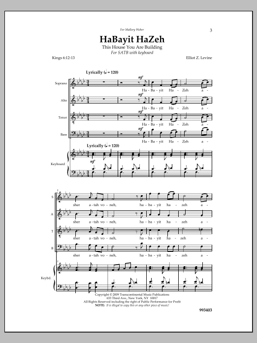 Elliot Z. Levine Habayit Hazeh sheet music notes and chords. Download Printable PDF.