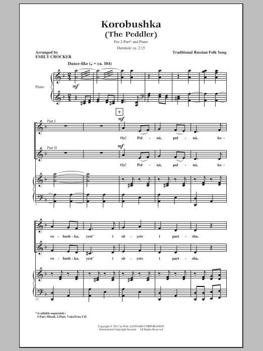 Emily Crocker Korobushka sheet music notes and chords. Download Printable PDF.