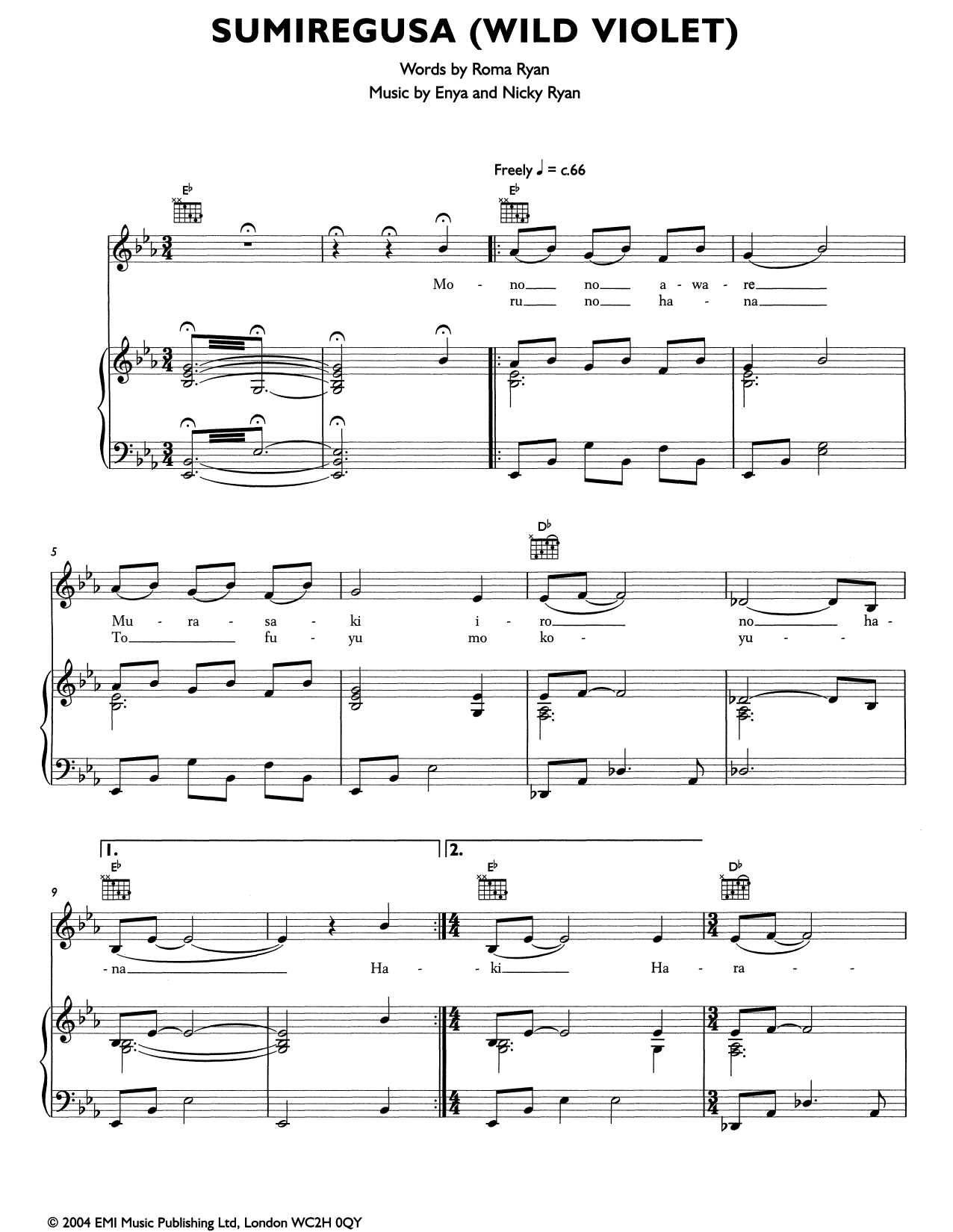fnaf song piano sheet letters