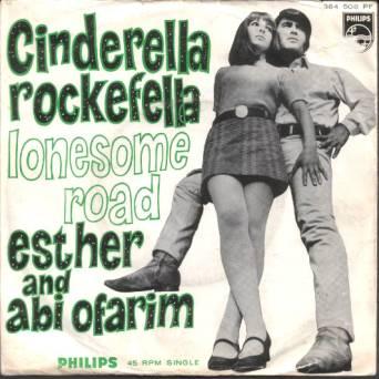 Esther & Abi Ofarim Cinderella Rockefella Profile Image