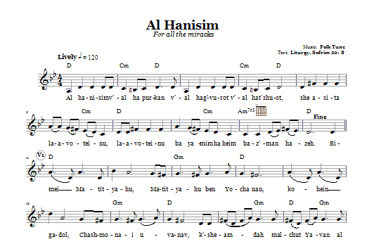 Folk Tune Al Hanisim (For All The Miracles) sheet music notes and chords. Download Printable PDF.