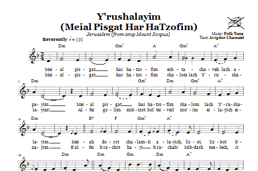 Learn to play Folk Tune Y'rushalayim (Meial Pisgat Har HaTzofim) (Jerusalem; From Atop Mount Scopus) sheet music for Lead Sheet / Fake Book in minutes. Price: 5.9900$ Folk Tune Y'rushalayim (Meial Pisgat Har HaTzofim) (Jerusalem; From Atop Mount Scopus) sheet music notes and chords arranged for Lead Sheet / Fake Book