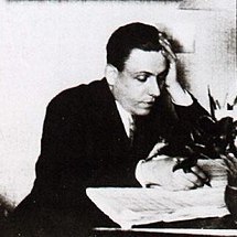 Francis Poulenc 1904 (High Voice) Profile Image