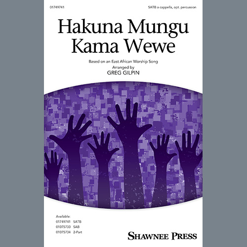 Hakuna Mungu Kama Wewe cover image