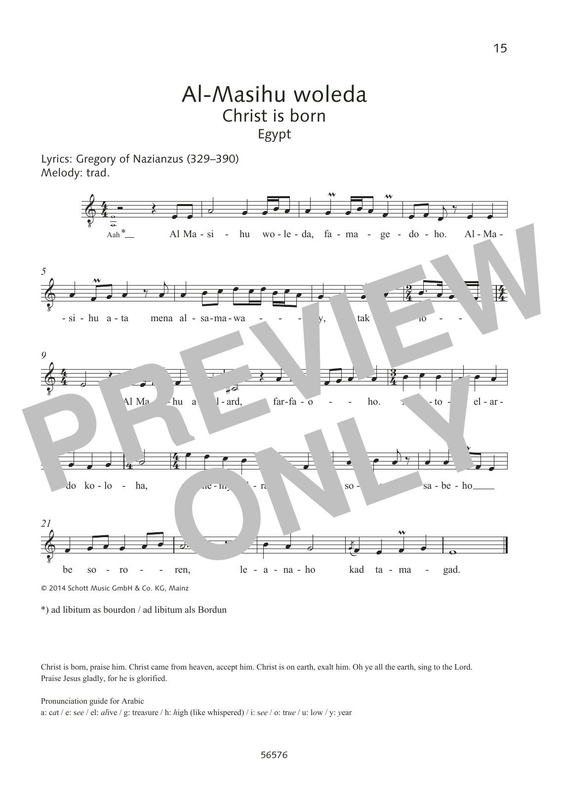 Learn to play Gregory of Nazianzus Al-Masihu woleda sheet music for Choir in minutes. Price: 3.9900$ Gregory of Nazianzus Al-Masihu woleda sheet music notes and chords arranged for Choir