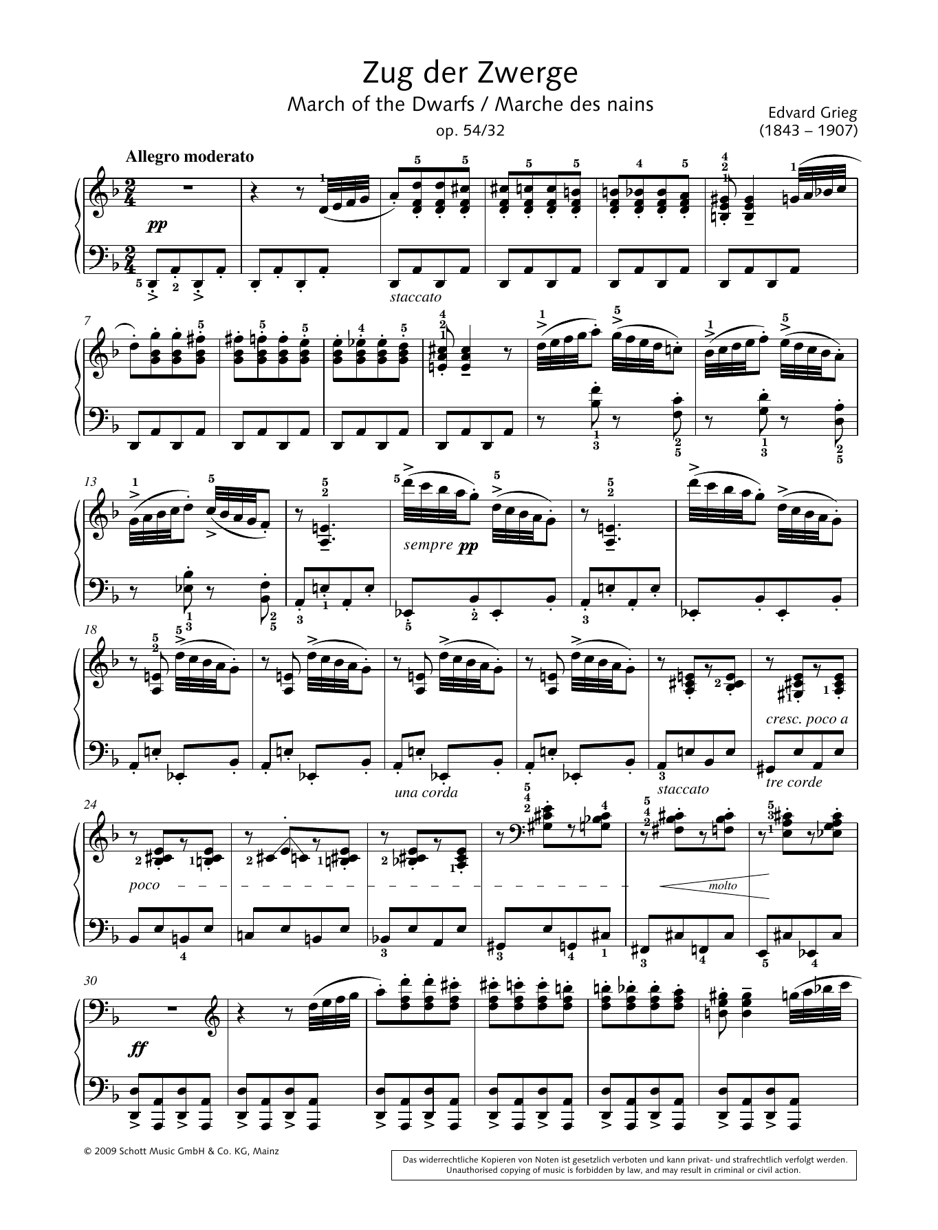 Learn to play Hans-Gunter Heumann March of the Dwarfs sheet music for Piano Solo in minutes. Price: 6.9900$ Hans-Gunter Heumann March of the Dwarfs sheet music notes and chords arranged for Piano Solo
