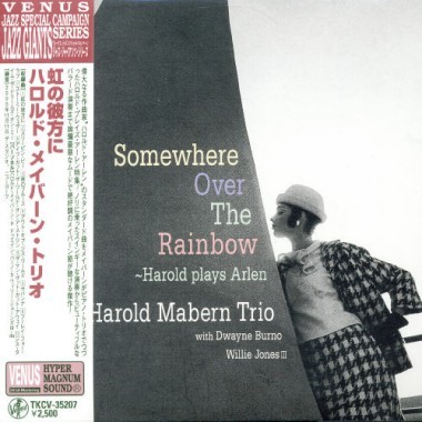 Download or print Harold Arlen Hooray For Love Sheet Music Printable PDF 2-page score for Jazz / arranged Real Book – Melody, Lyrics & Chords SKU: 74443