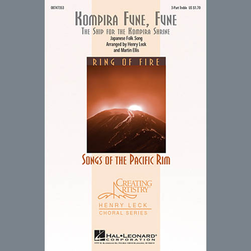 Traditional Download Printable PDF Score Easily Download Traditional Printable PDF piano music notes, guitar tabs for 3-Part Treble Choir. Transpose or transcribe this score in no time - Learn how to play song progression.