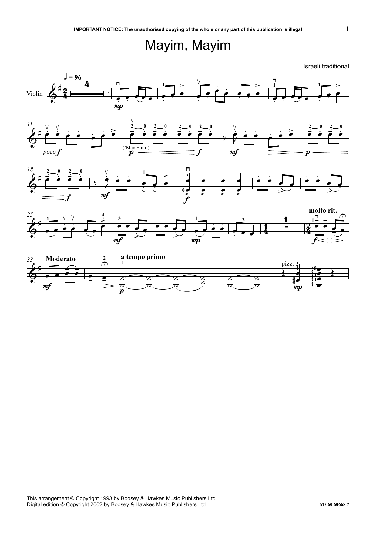 Israeli Traditional "Mayim, Mayim" Sheet Music PDF Notes, Chords |  Traditional Score Instrumental Solo Download Printable. SKU: 306345