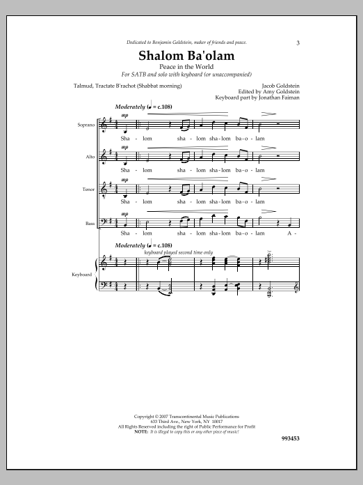 Jacob Goldstein Shalom Ba'olam sheet music notes and chords. Download Printable PDF.