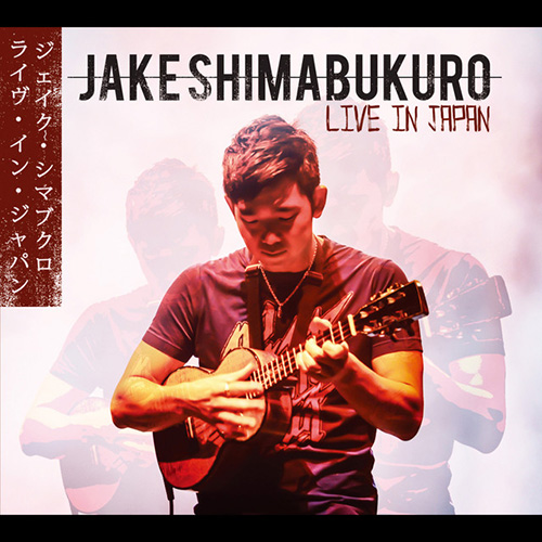 Jake Shimabukuro Blue Roses Falling Profile Image