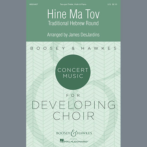 Hine Ma Tov cover image