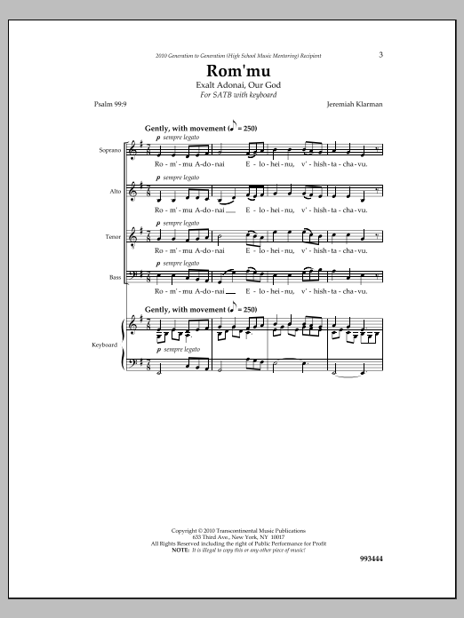 Jeremiah Klarman Rom'mu sheet music notes and chords. Download Printable PDF.