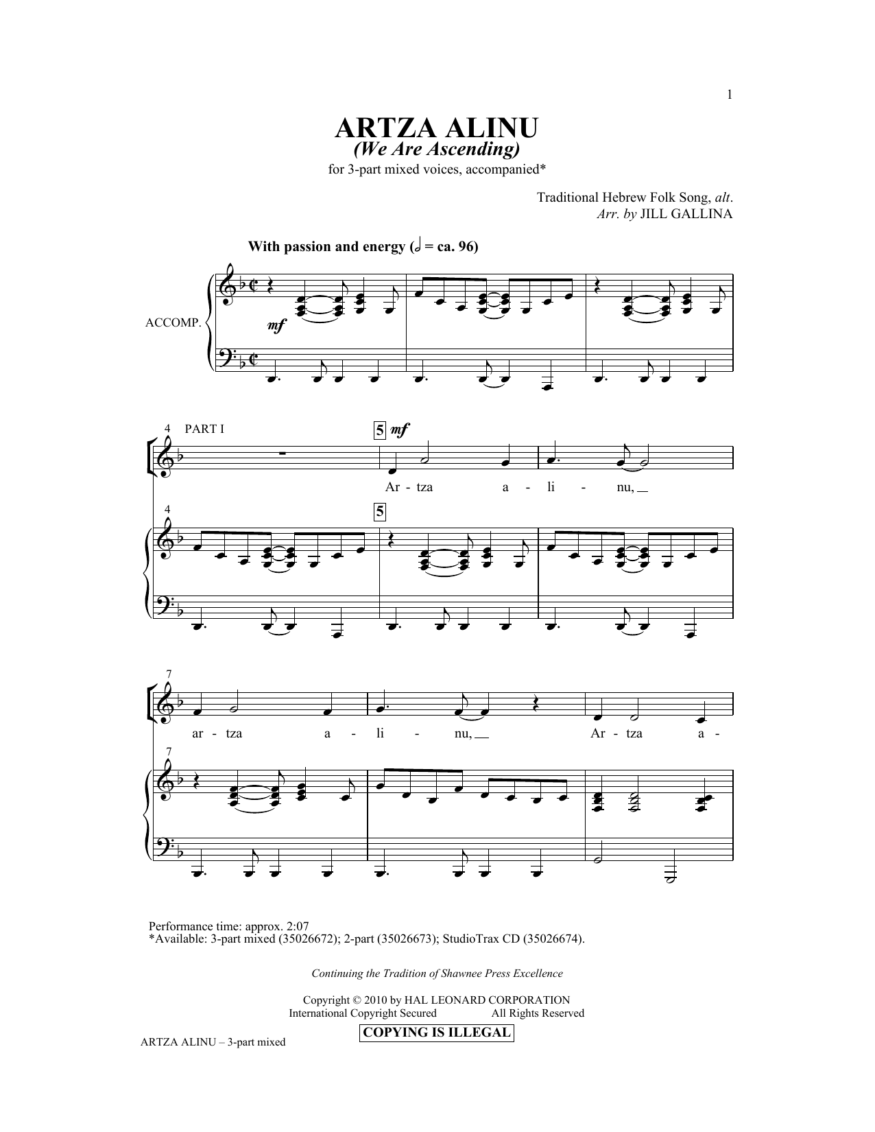 Jill Gallina Artza Alinu sheet music notes and chords. Download Printable PDF.