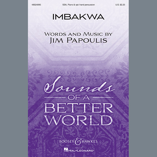 Imbakwa cover image