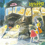 Download or print Joe Hisaishi My Neighbour Totoro (Catbus) Sheet Music Printable PDF 4-page score for Film/TV / arranged Piano Solo SKU: 107123