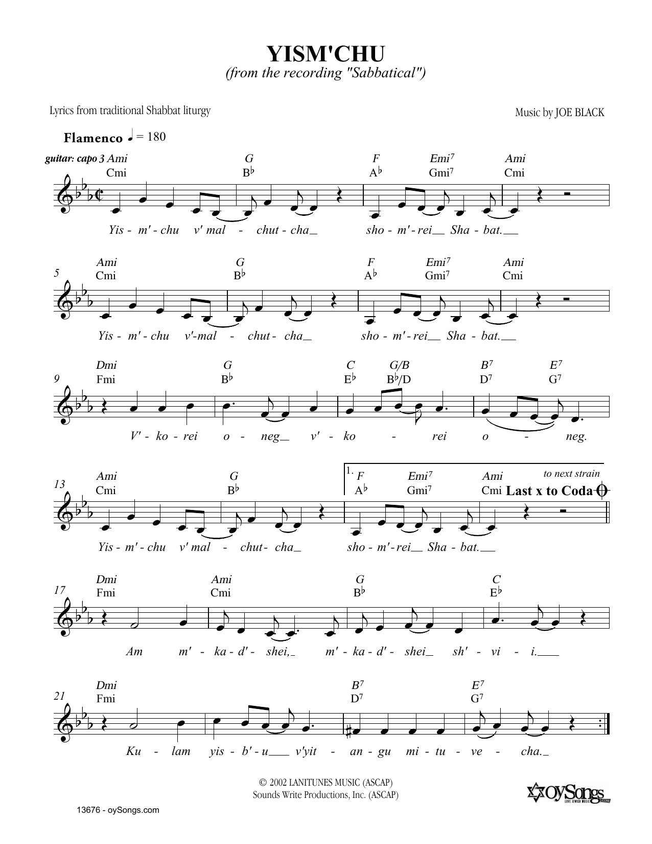 Joe Black Yismechu sheet music notes and chords. Download Printable PDF.