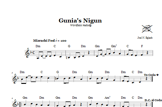 Joel N. Eglash Gunia's Nigun (Wordless Melody) sheet music notes and chords arranged for Lead Sheet / Fake Book