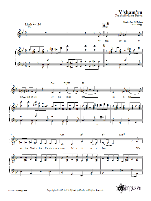 Learn to play Joel N. Eglash V'sham'ru sheet music for Piano, Vocal & Guitar Chords (Right-Hand Melody) in minutes. Price: 6.9900$ Joel N. Eglash V'sham'ru sheet music notes and chords arranged for Piano, Vocal & Guitar Chords (Right-Hand Melody)