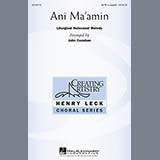 Download or print John Conahan Ani Ma'amin Sheet Music Printable PDF 5-page score for Concert / arranged SATB Choir SKU: 157610