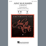 Download or print John Leavitt Ani Ma'amin (I Believe) Sheet Music Printable PDF 8-page score for Concert / arranged SAB Choir SKU: 289814