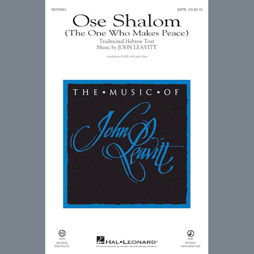 John Leavitt Ose Shalom (The One Who Makes Peace) Profile Image