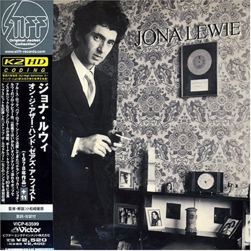 Jona Lewie You'll Always Find Me In The Kitchen At Parties Profile Image