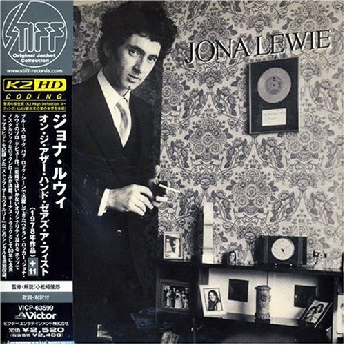 Jona Lewie Profile piano notes, guitar tabs for Guitar Chords/Lyrics. Easy to transpose or transcribe. Learn how to play, download song progression by artist