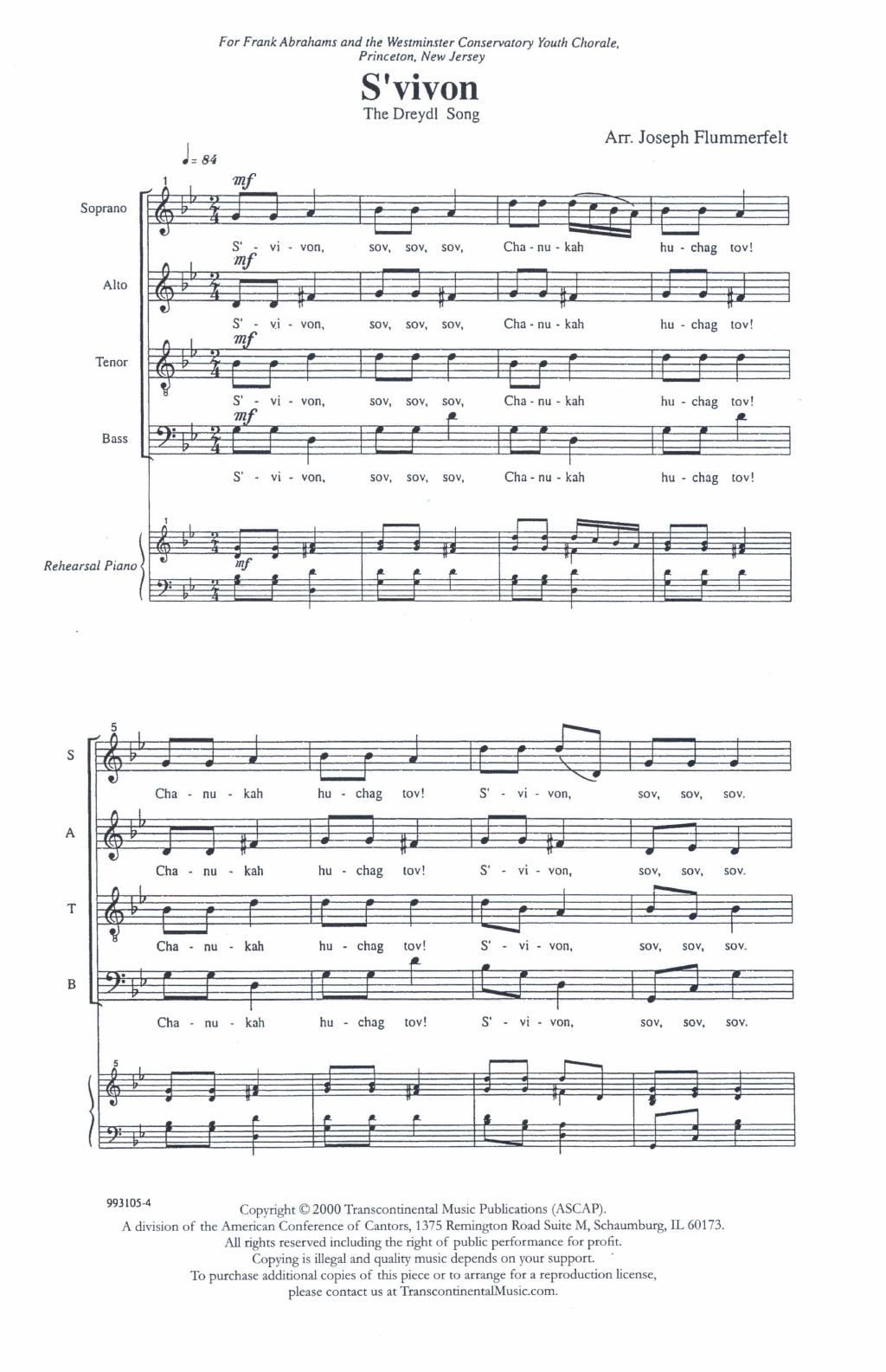 Joseph Flummerfelt S'vivon Rehearsal sheet music notes and chords. Download Printable PDF.