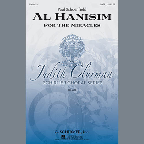 Paul Schoenfield Al Hanisim (For The Miracles) Profile Image