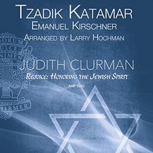 Emanuel Kirschner Tzadik Katamar Yifrach (Arr. Larry Hochman) Profile Image