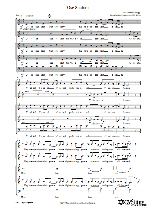 Judith Silver Ose Shalom sheet music notes and chords. Download Printable PDF.